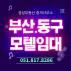 [λӴ] λ ڰ Ǹ Ӵ  28 