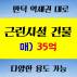   ٸ پ 뵵氡